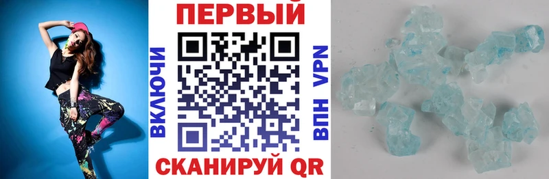 купить закладку  Миасс  Amphetamine Розовый 